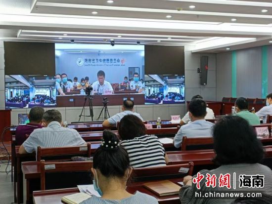 海南省“2+3”健康服务包试点工作推进视频会现场。张月和 摄
