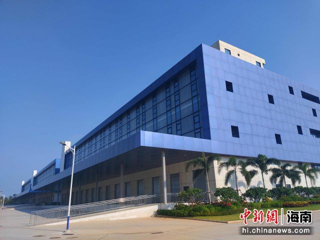 资料图为洋浦开发区保税港区标准厂房项目。中冶天工集团供图