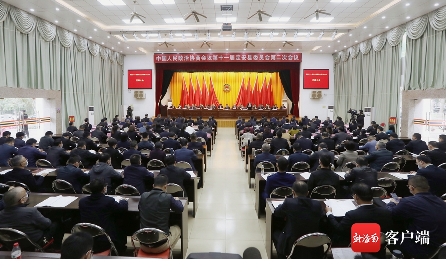 2023궨Э鿪ĻֳͨѶԱŲ 