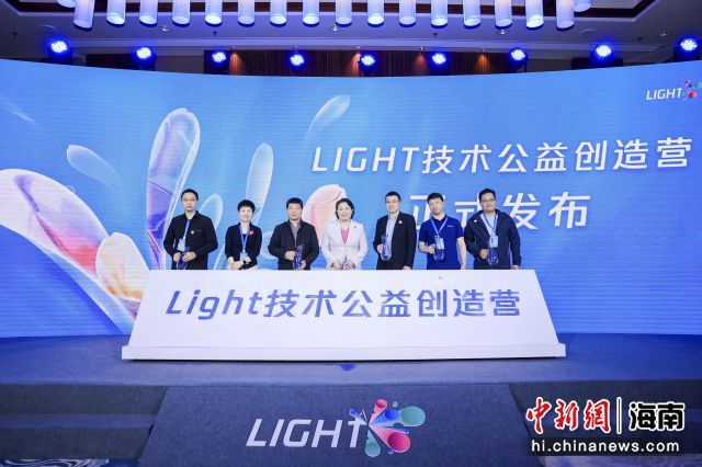 22գѶLight洴Ӫں췽ͼ