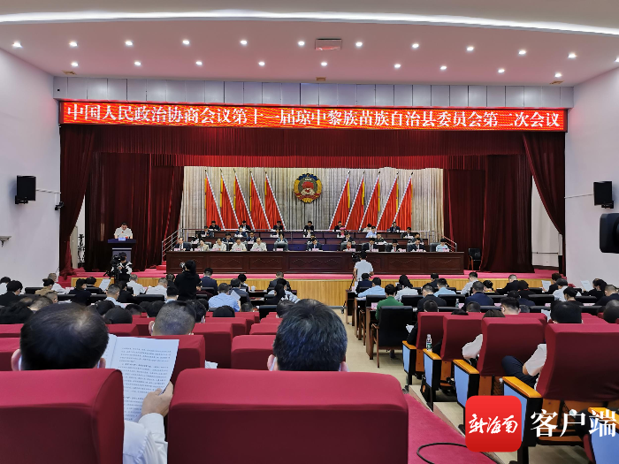 28磬ЭʮһίԱڶλ鿪Ļʯ沨 