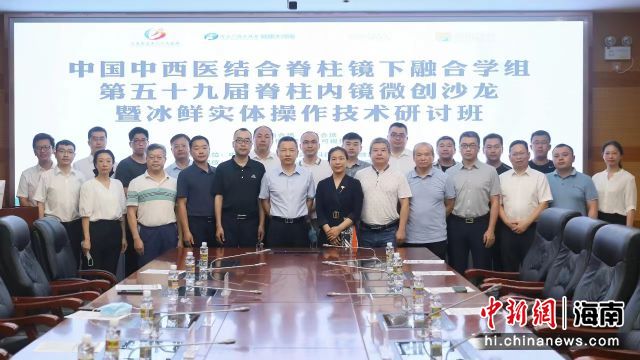 图片来源：三亚中心医院