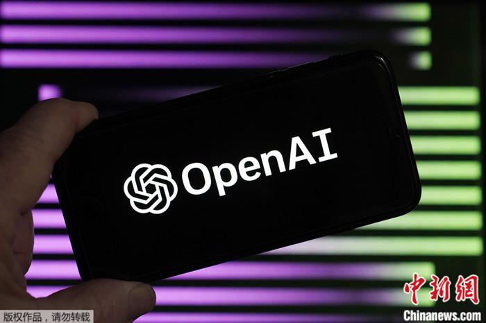 ͼOpenAI˾ıʶ