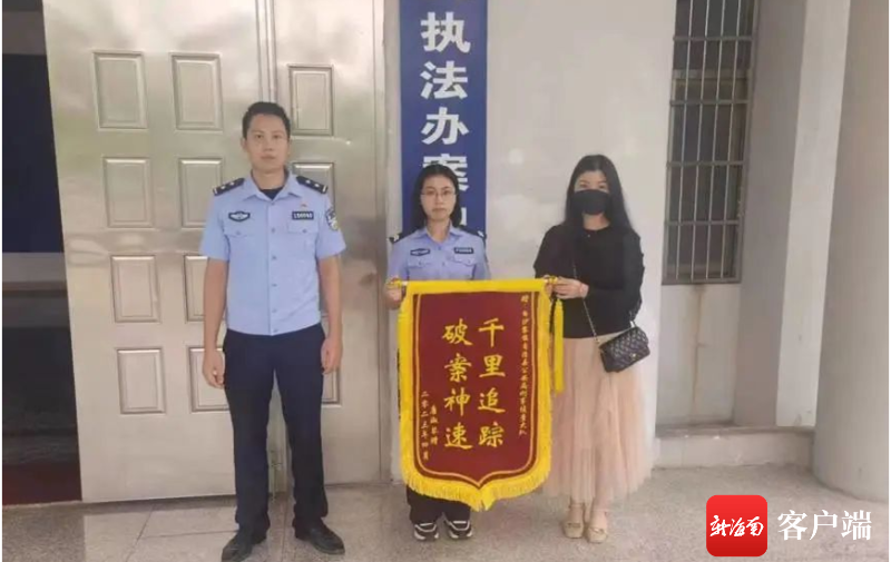 Ⱥڸͽ졣ͼ