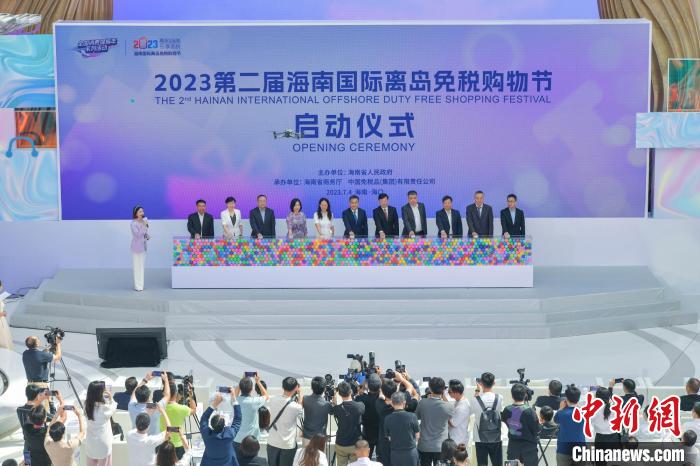 74գ2023ڶ캣Ϲ뵺˰ ȫ˰ϴƷɡ