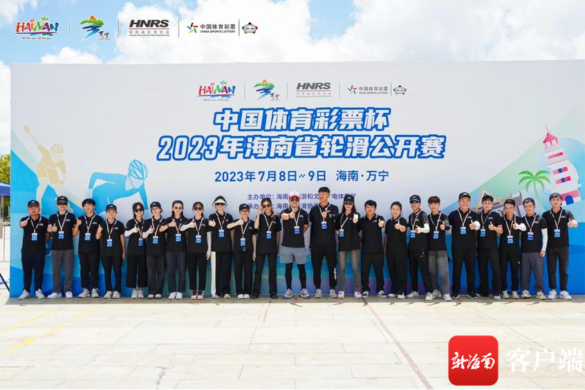 2023꺣ʡֻԲչ١ίṩͼ