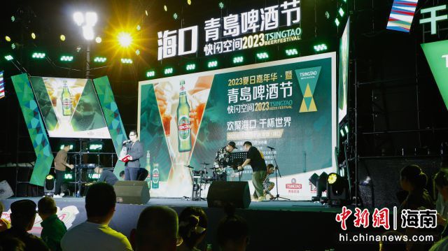 8月18日，“炫购美兰•2023 美兰消费嘉年华”在白沙门文创市集启动。冯惠供图