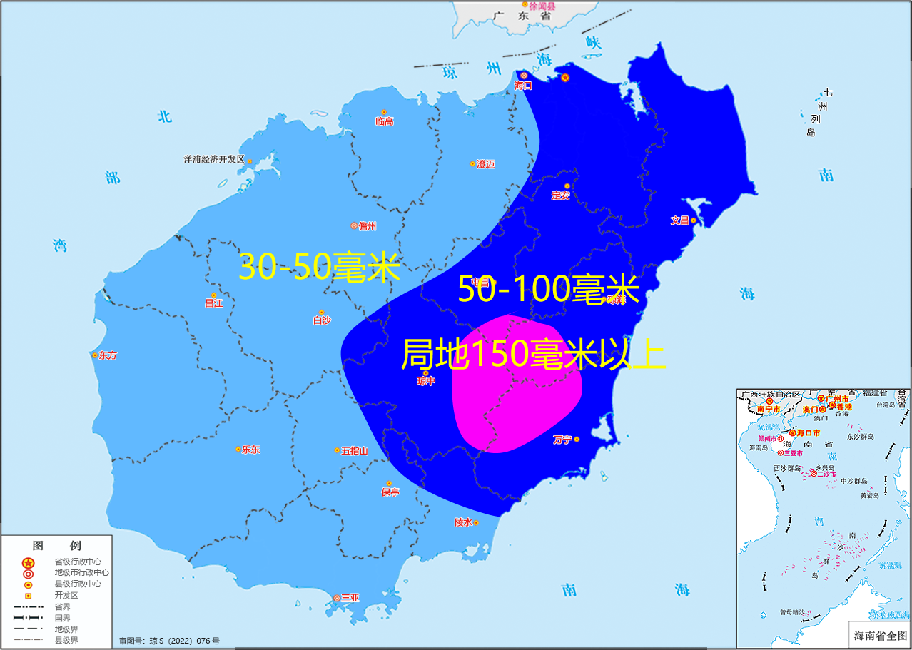 10月10日20时～12日20时累积雨量预报图