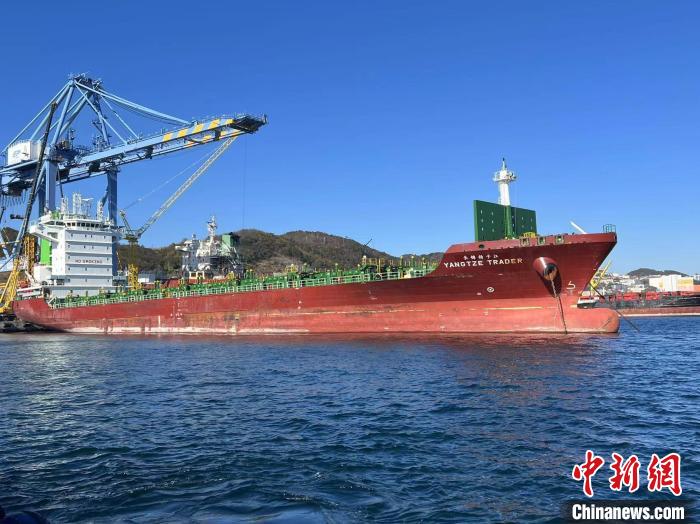11月20日，“长锦扬子江”(Yangtze　Trader)轮获得“中国洋浦港”籍全套船舶证书，正式落户海南自贸港。图为“长锦扬子江”轮。海南海事局供图