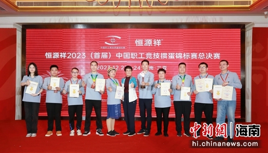 骏马夺掼代表团合影。中体数科供图