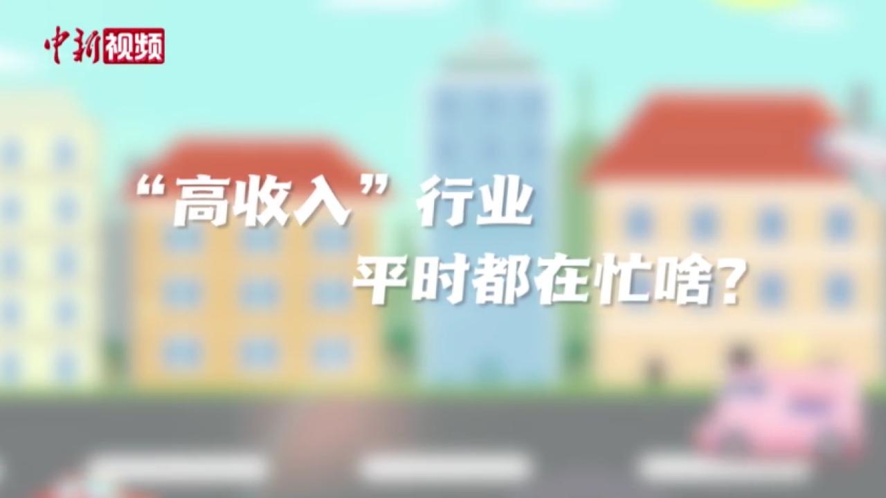 快收好这份跨年活动指南，一起相约文昌