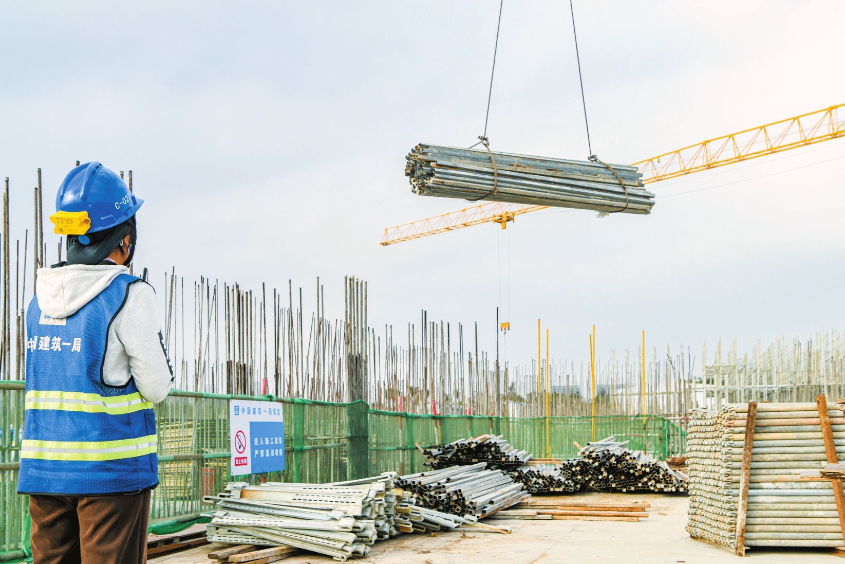 什么叫正负零施工 U58P16T1D696812F8DT20240106091117.jpg