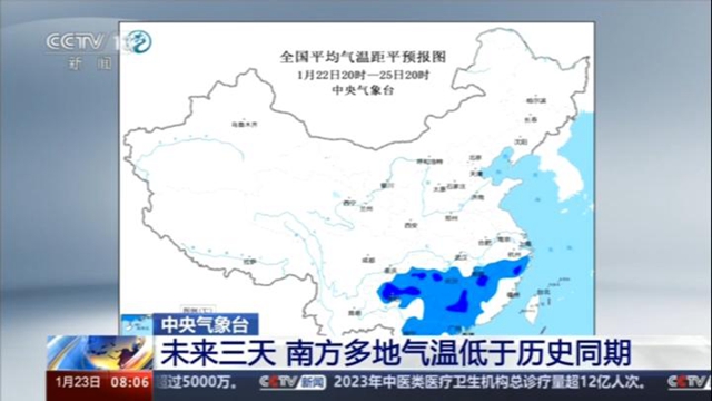 粤·琼两地公立医院改革与高质量发展研讨会召开