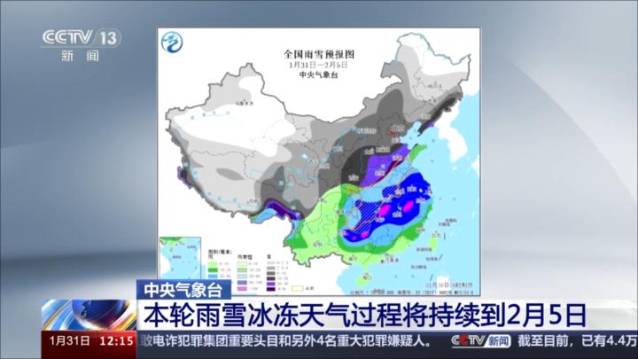 万宁这项指数全国排名较去年同期上升45位