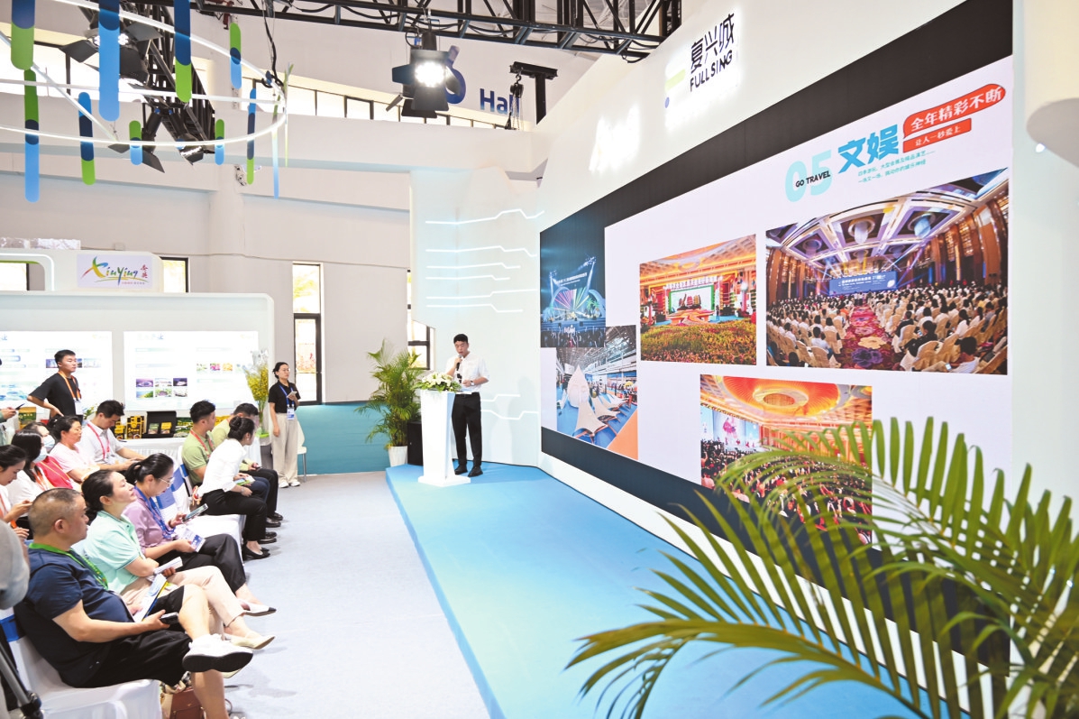 4��15�գ���������Ӣ��������Ӣ�������ƽ�������ƽ���Ӣ������Դ���������� ʯ�л� ��