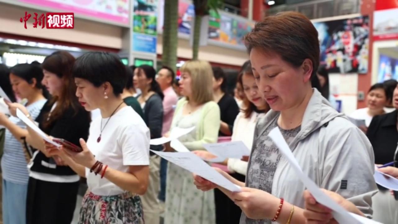 人气背后是活力，火爆“五一”展现经济景气