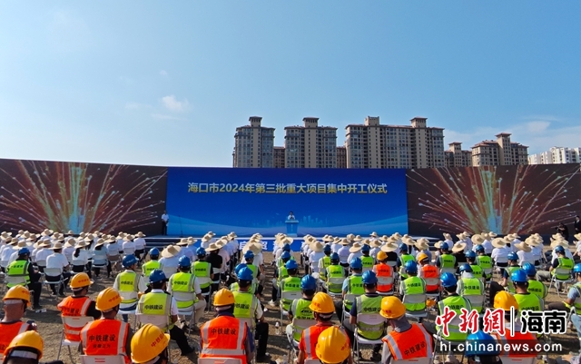 2024شĿпʽǫ