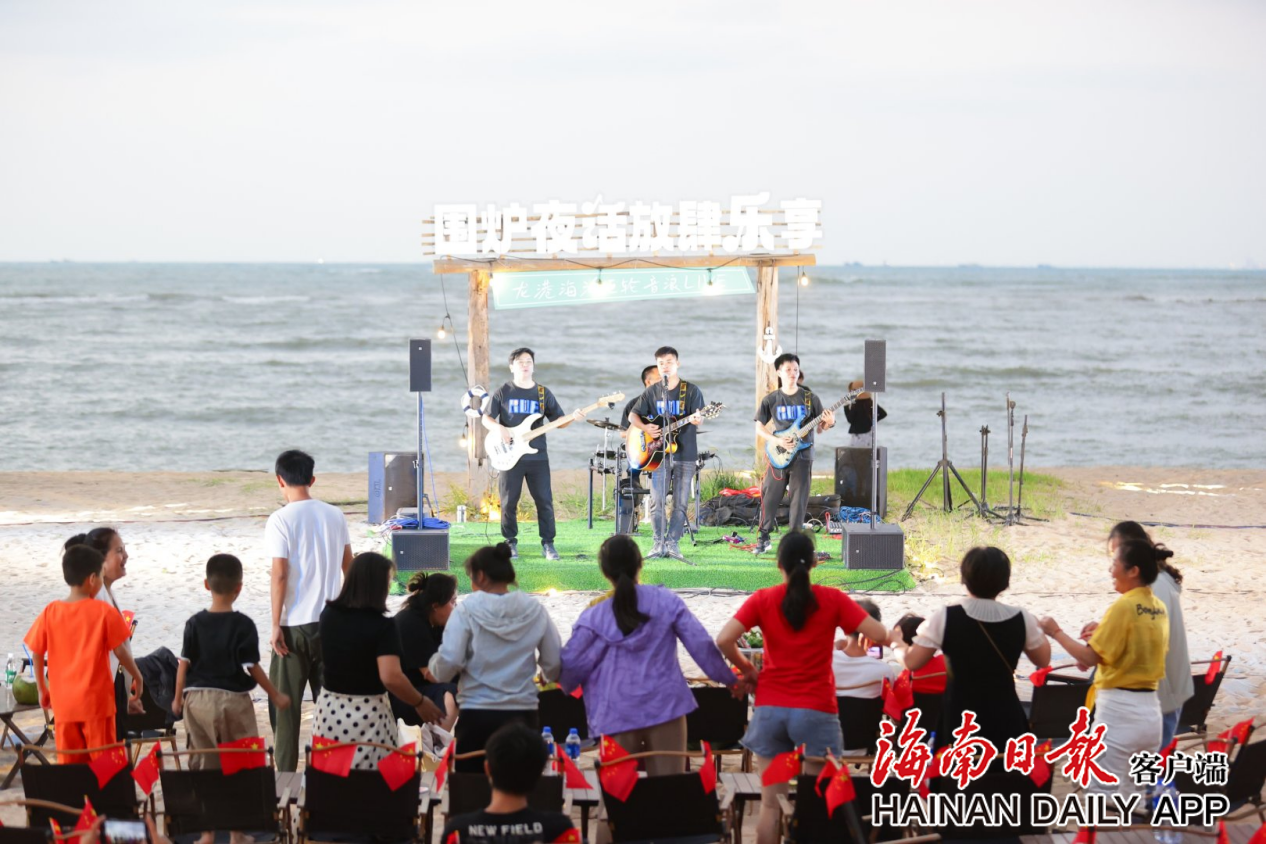 Χ¯ҹ ۺ̲LIVE