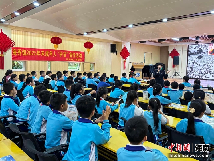 活动现场。秀英区委宣传部供图