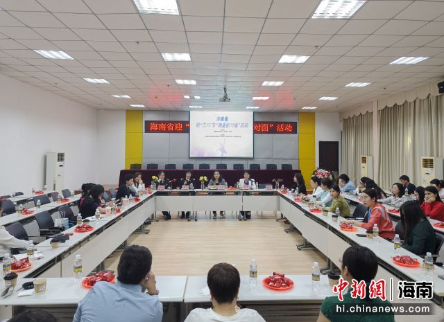 34գʡʡӪ̻ںءʡ̨ںھٰ조桱߽뽻׳췽ͼ