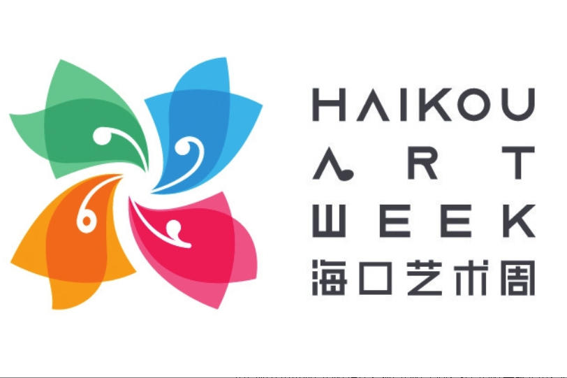 2025LOGO