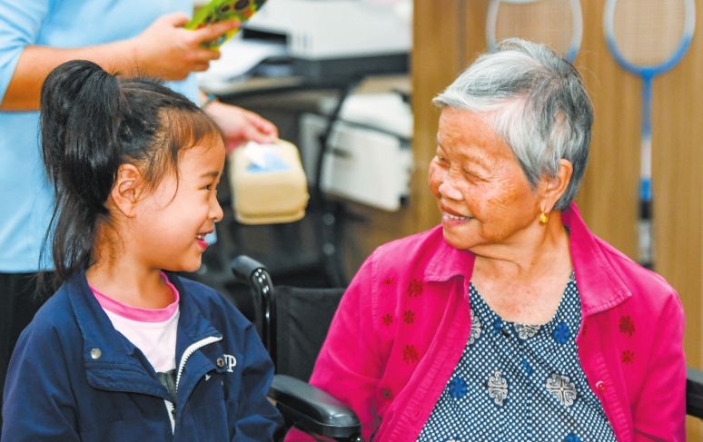 ڡϵϦ죬ůͯġУ׶԰СѱݵĽĿܵ˳ޡ  