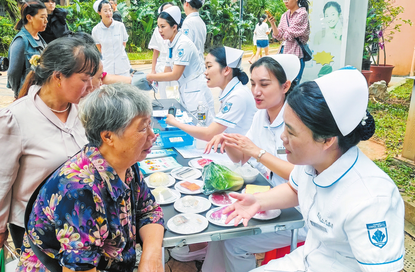 ڶٰġǵĽաУʡҽԺҽƷ͵ſڡ߿ ͨѶԱͦ 