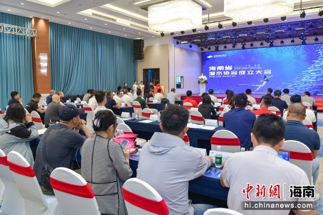 1029գʡǱˮЭһԱ߳ںٿʡǱˮЭ ͼ