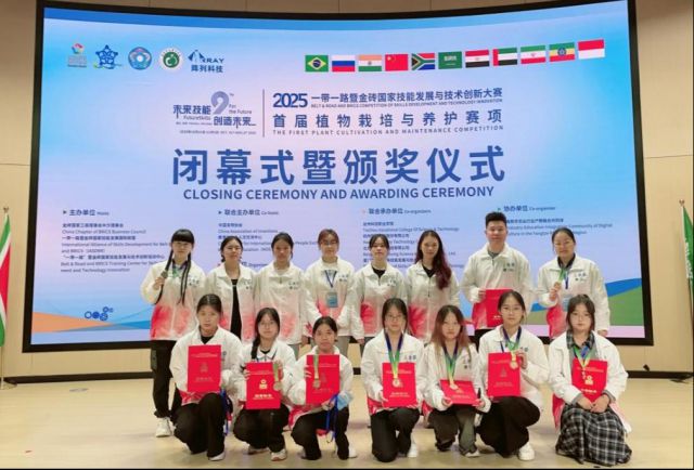 ϿƼְҵѧʦӰͼƬԴϿƼְҵѧ