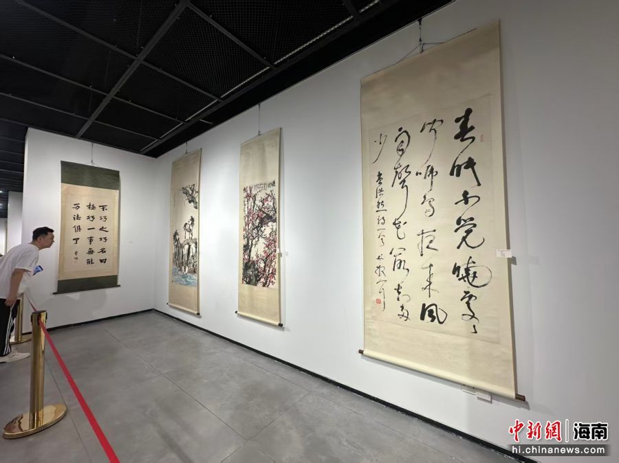  1118գ򾭵¾2025й黭ҾƷղչںھѧԺĻھѧԺͼ