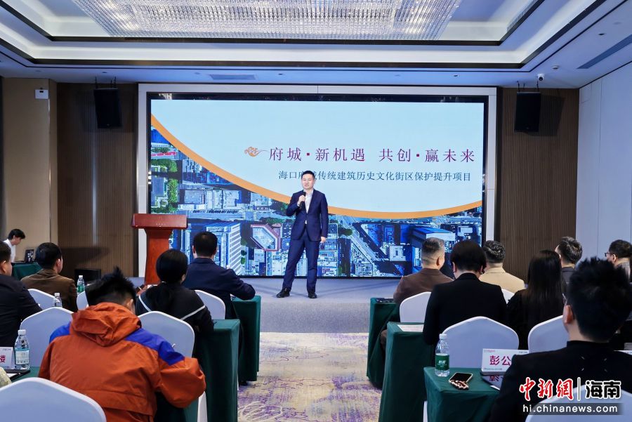 1121գ̳С зǱҵЭṩͼ