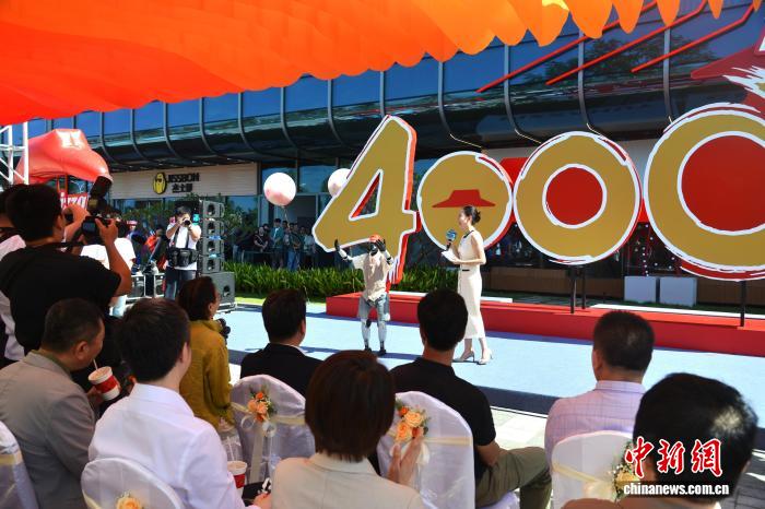 1122գʤй4000ǿҵͼΪܻˡʤڻº 