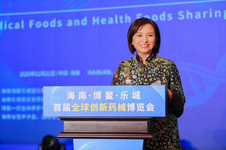 ڡȫҽʳƷʳƷڣHomartŴʼ˼ϯִйҶΪĴҵݽ췽ͼ