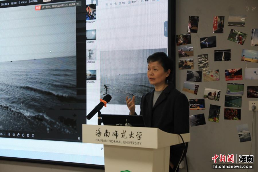 óۣӾ߼ްࡱڣ𽱻ߡйӰЭϯʦѧŴӰѧԺͼ