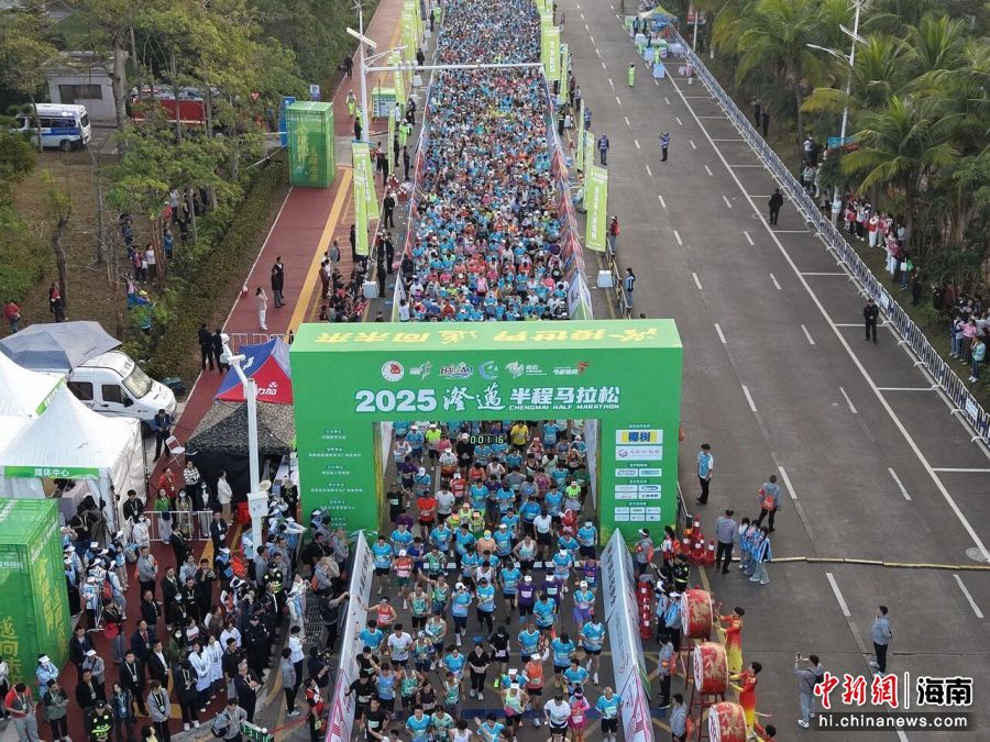 12月7日,2025澄迈半程马拉松赛圆满收官。澄迈县委宣传部供图