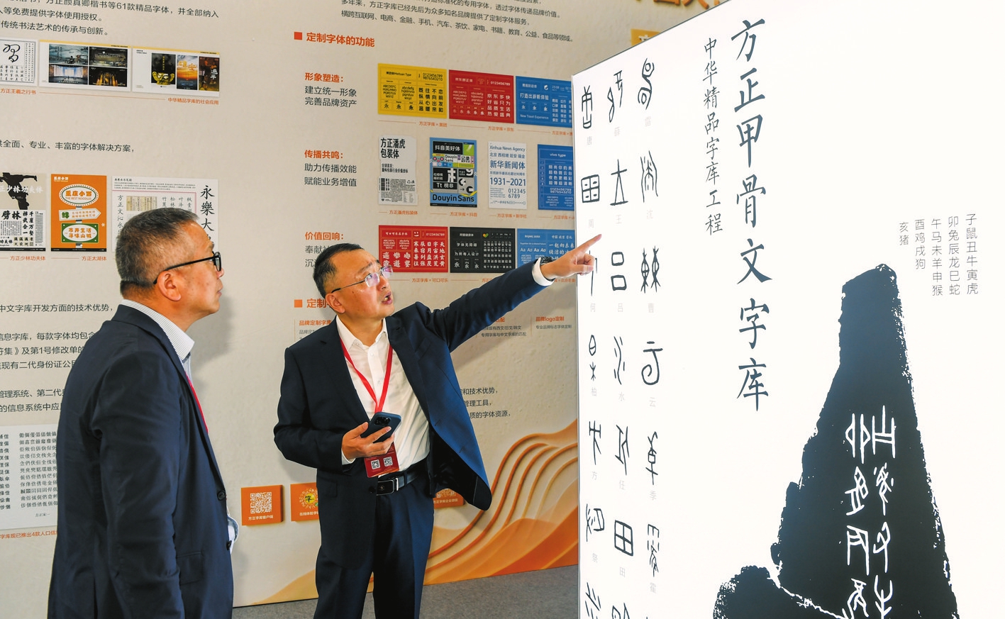 ��չ��Ա�ڴ���ֳ��˽ⷽ���׹����ֿ⡣�������߿�������