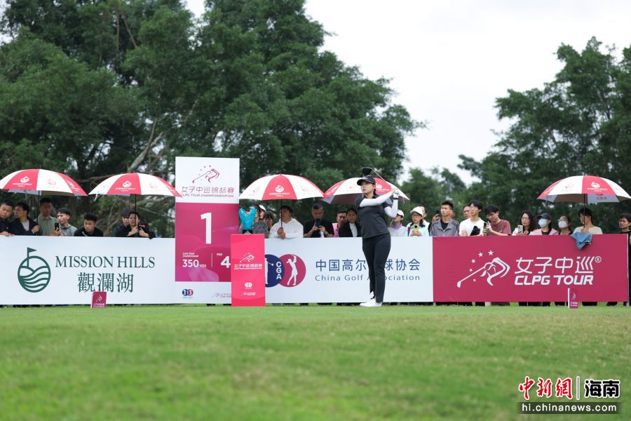 12月13日,2025赛季女子中巡收官战——女子中巡锦标赛在海口观澜湖高尔夫球会落幕。中国选手石昱莉夺得女子中巡首冠,并加冕赛季积分王。