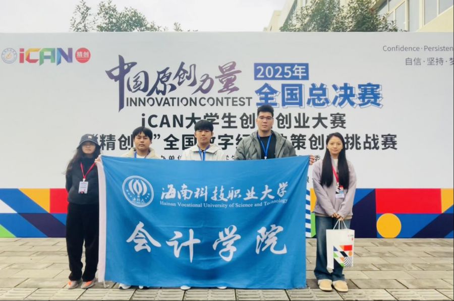 �����ֳ���Ӱ��ͼƬ��Դ�����ϿƼ�ְҵ��ѧ