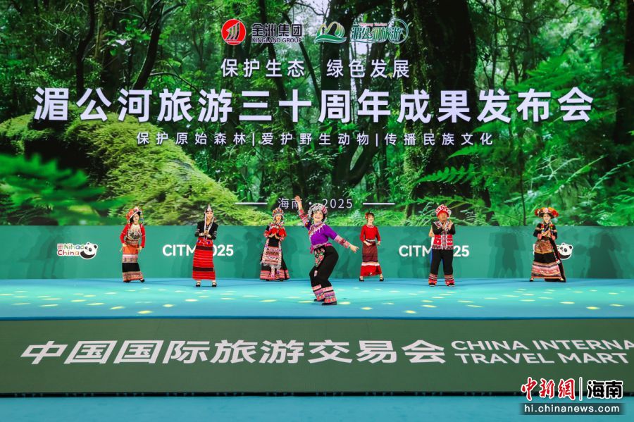 2025�й��������ν��׻��ϣ����������ʮ���������ҵ�ع������������᳡�ٰ�ɹ������ᣬ�������ԡ������Կ�����Ϊ���ĵ���̬����ʵ�������췽��ͼ