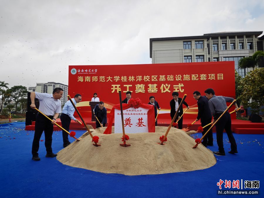 ����ʦ����ѧ������У��������ʩ������Ŀ��ʽ�������衣�����ľ� ��ͼ