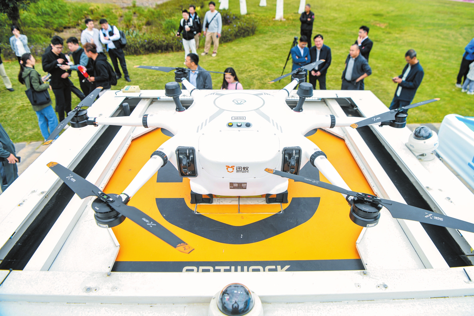 ������ʳ��Ʒ�����˻��ɵֻ�ֳ����������� ������ ��