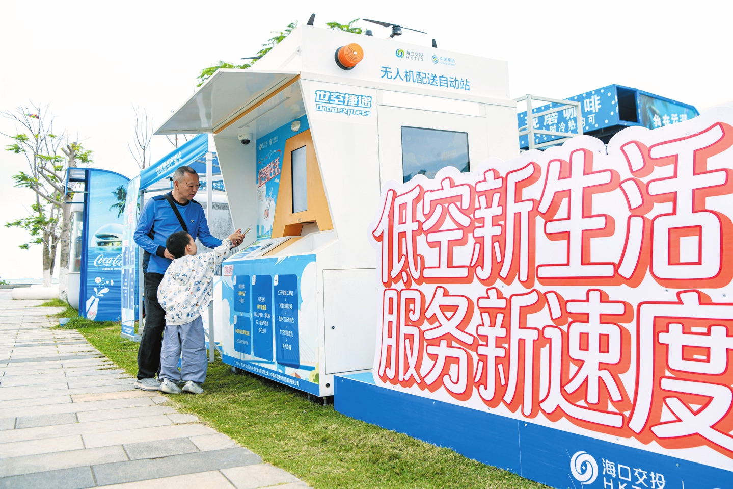 �����ڻ�ֳ�����ɨ���µ����������� ������ ��