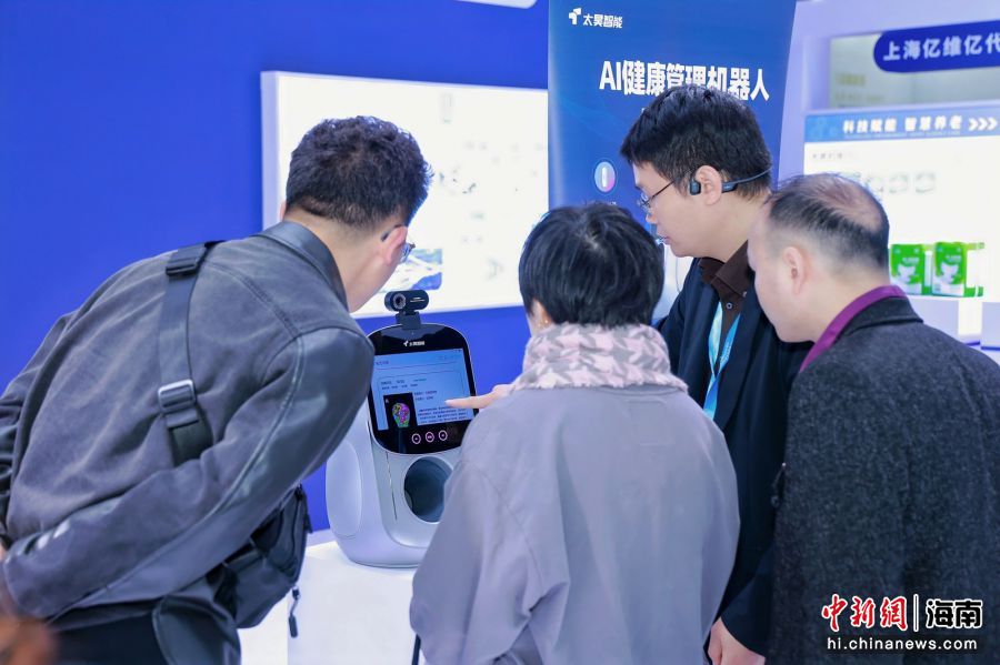 12��26�գ�2025���Ϲ��ʿ�����ҵ�������ں��ڿ�Ļ�����췽��ͼ