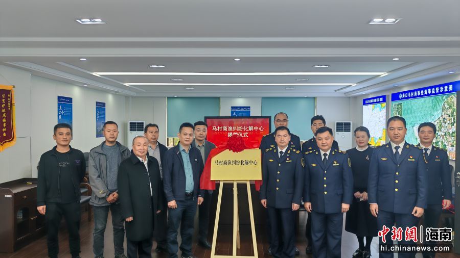 12��25�գ��������������׸�������׻������ĳ��������ں��¾ֹ�ͼ