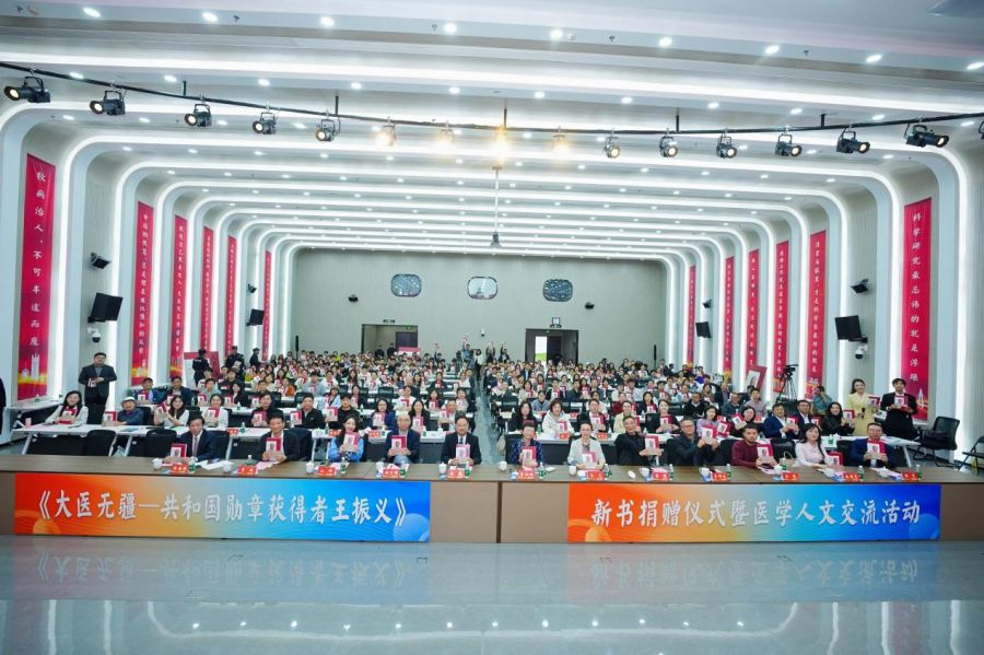 ͼƬ��Դ������ҽ�ƴ�ѧ