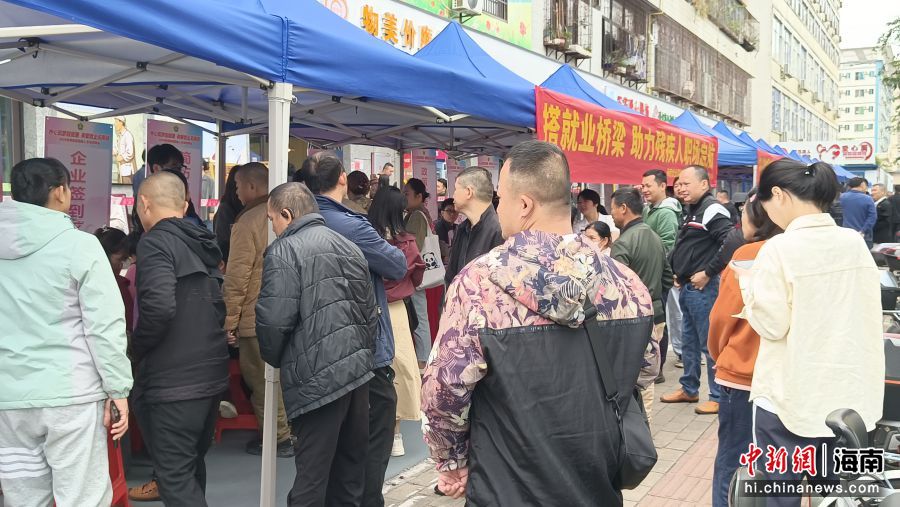 12��30�գ�2025�꺣��ʡ�м���ר����Ƹ���ֳ������췽��ͼ