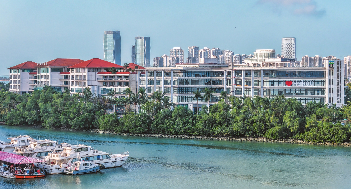 ����������ĺ��ڸ��˳ǻ�������Ϣ��ҵ԰�� �������� ������ ��