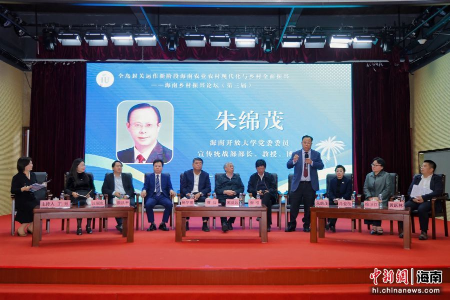 1��13�գ��ɺ��Ͽ��Ŵ�ѧ������������˴�ѧ������ĵ����캣�����������̳�ڸ�У�ٰ졣 ���Ͽ��Ŵ�ѧ��ͼ