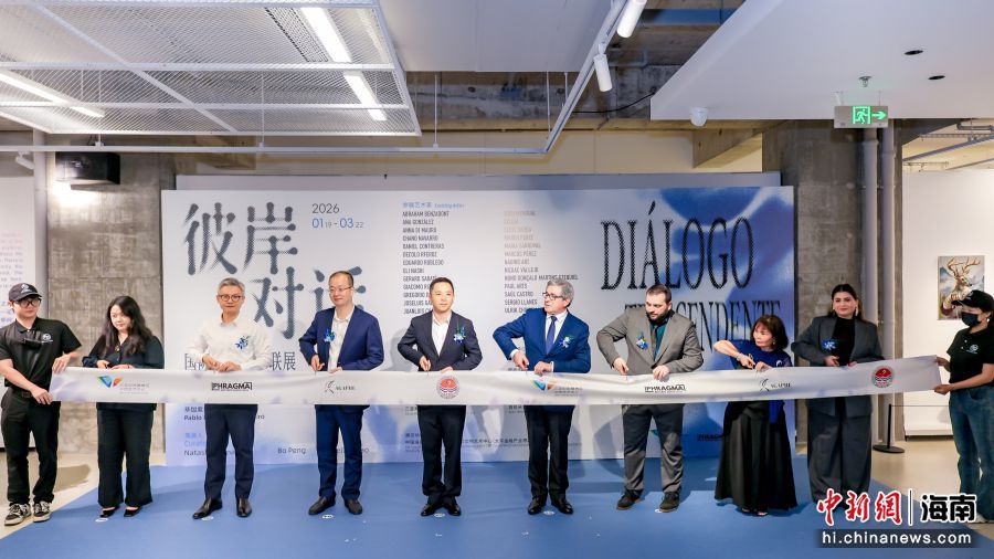 1��19�գ����˰��Ի��������ʵ���������չ��������CBD�����������Ŀ�Ļ���������� ��ͼ��