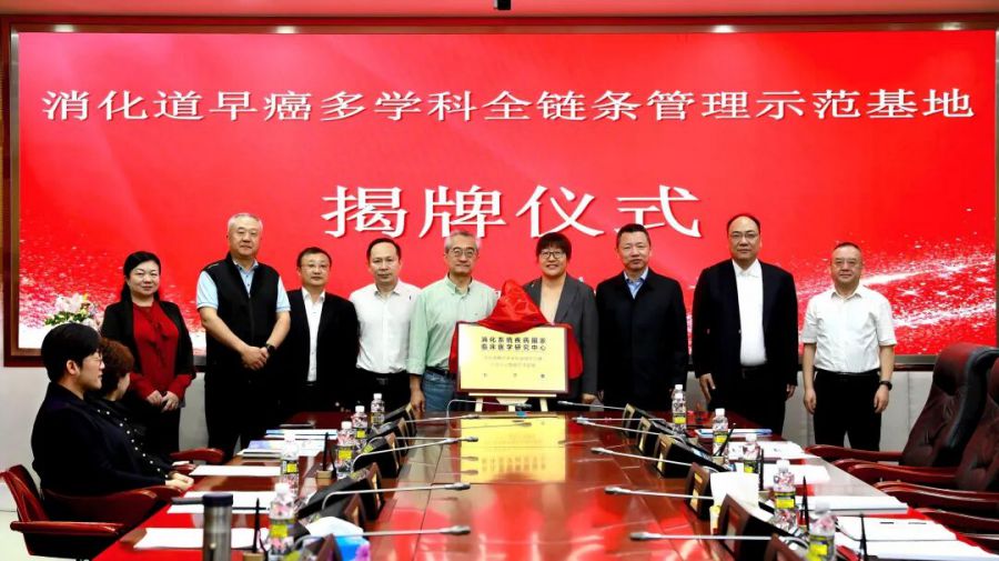 ͼƬ��Դ����������ҽԺ